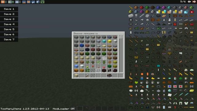 minecraft обзор модов часть 2 (smart moving,timber) смотреть онлайн