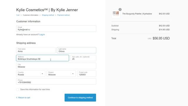 Как заказать Kylie Cosmetics на официальном сайте смотреть онлайн