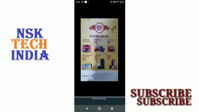 How to Crop Documents in Mobile ll मोबाइल में Documents crop कैसे करते हैं ll смотреть онлайн