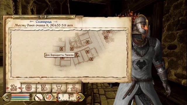The Elder Scrolls IV: Oblivion (Прохождение) 12 Слежка или много слов - мало дела смотреть онлайн