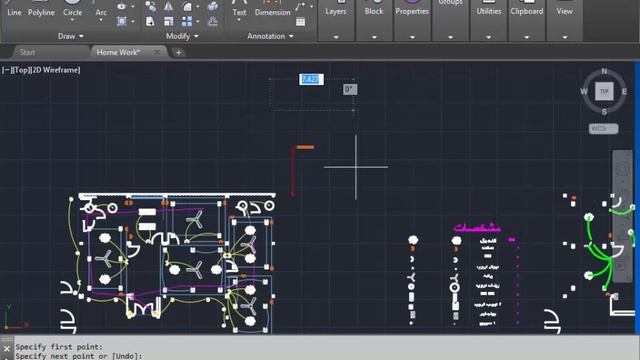Auto Cad pashto training lecture 12(د اټوکيد پښتو زده لکچر دولسم)/2022/7/15|Afghan style| смотреть онлайн