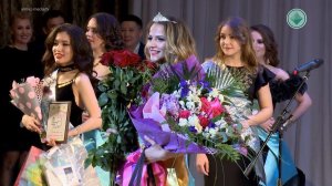 Финальное шоу конкурса «Мисс Ленский район 2020»