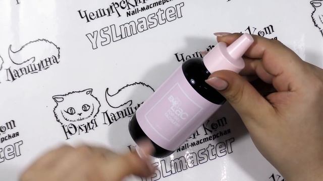 E.Mi - коллекция SPORT CHIC, 6 новых NAILDRESS, вкусный объем и мои новиночки (весна 2017) смотреть онлайн