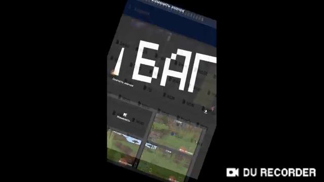 КАК СДЕЛАТЬ ПРЕМЬЕРУ ЧЕРЕЗ ПРИЛОЖЕНИЕ ТВОРЧЕСКАЯ СТУДИЯ ЮТУБ смотреть онлайн