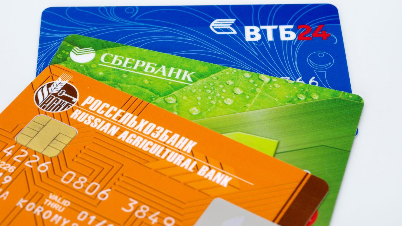 Дебетовые карты