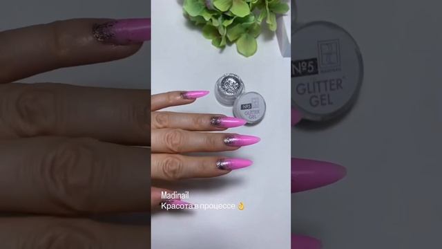 Идея для Новогоднего дизайна? ПОДРОБНЕЕ В ОПИСАНИИ❗️ смотреть онлайн