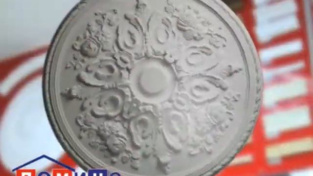 Торговый центр "Домино" в г.Туапсе смотреть онлайн