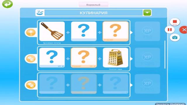 Sims два раза чуть не зжог дом (кормилец симьи) смотреть онлайн