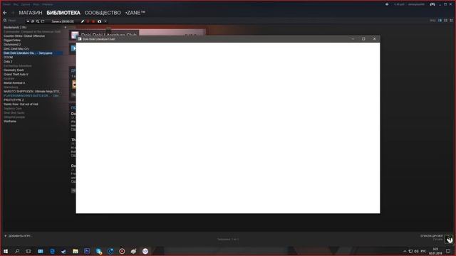 Запуск игры без Сайори ► Doki Doki Literature Club смотреть онлайн