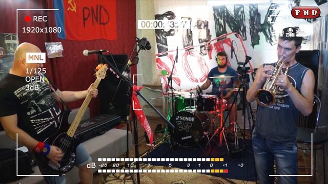 PND для ОГНЕЙ 2020 превью смотреть онлайн