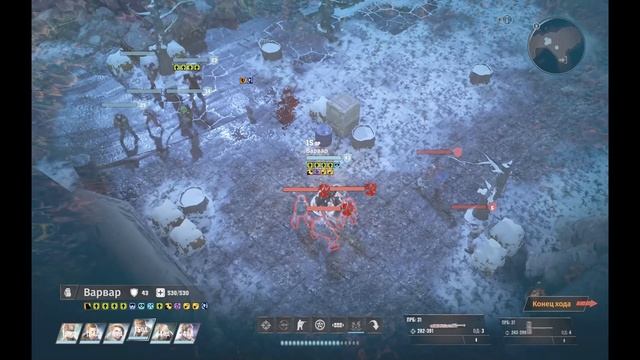 Wasteland 3 Милишники смотреть онлайн