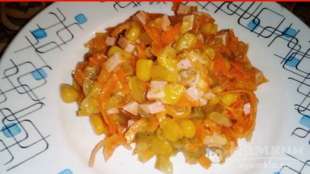 Salad with fried onions and carrots in Korean смотреть онлайн