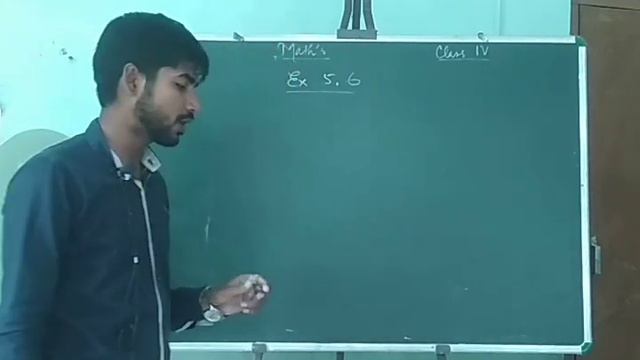 Mathematics Class 4th Chapter 5 Exercise 5.5, 5.6 Part 1 смотреть онлайн
