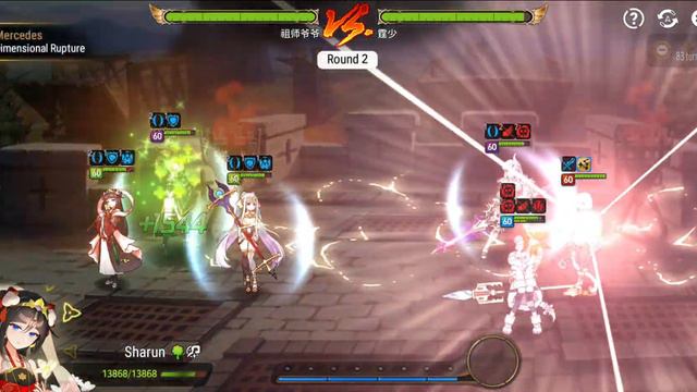 Epic seven guildwar Plashspeed vs 百夜樱 moon bunny and sharun debut смотреть онлайн