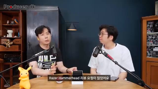내 귀에 피카츄 있다? Razer Hammerhead 중국 한정판 피카츄 에디션 смотреть онлайн