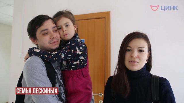 «Субботник Здоровья» в Кольцово смотреть онлайн