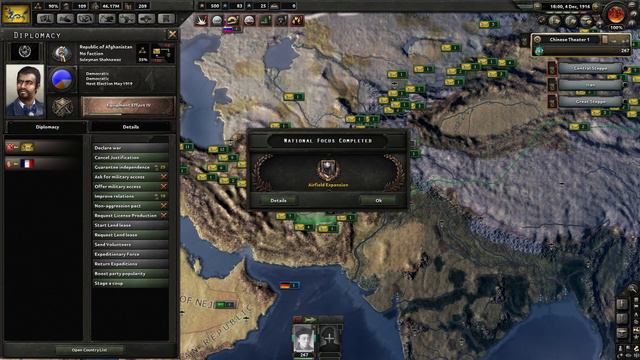 Hearts of Iron IV 02 13 2018 14 45 09 02 смотреть онлайн