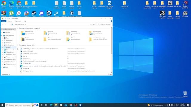 DayZ Standalone - Как повысить FPS? Оптимизация! 2023 смотреть онлайн