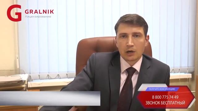 Саморегулируемые организации в строительстве. Зачем вступать в саморегулируемые организации? смотреть онлайн