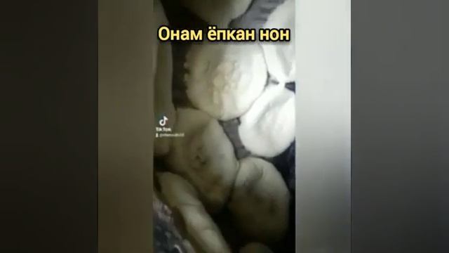 Пенджикент Яанакишлок смотреть онлайн