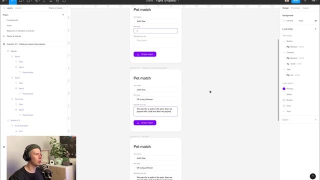 Поиск и замена текста и компонентов в Figma и плагин «Find and replace» смотреть онлайн