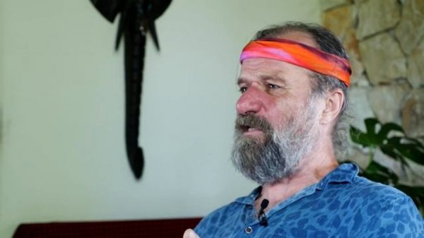 DMT Quest Documentary