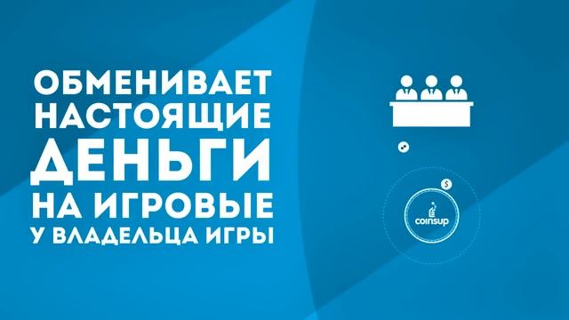 Способ заработать 500 золотых монет за 30 минут WOT-STOR.RU