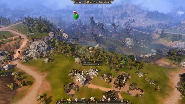 The Settlers 7: Paths to a Kingdom:Туманные поля смотреть онлайн