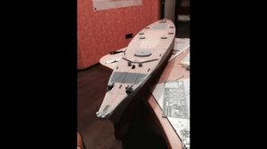 Бисмарк (макет корабля)