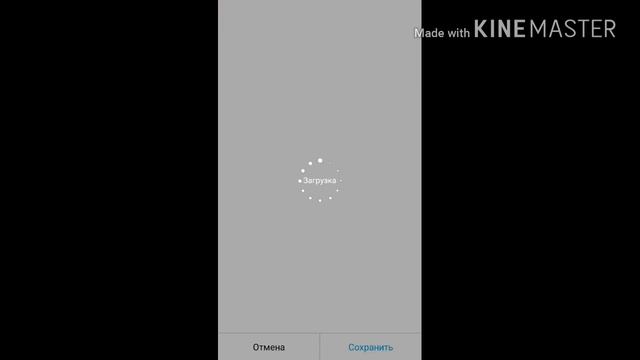 Как поставить фото на клавиатуру android смотреть онлайн