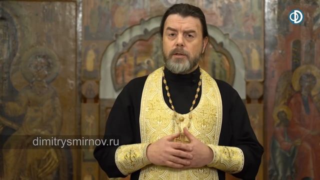 Проповедь о том, как угодить Богу (2021.01.15). Протоиерей Александр Березовский смотреть онлайн