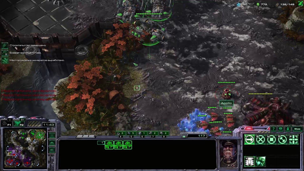 StarCraft2 NooboTerran 2950 MMR смотреть онлайн