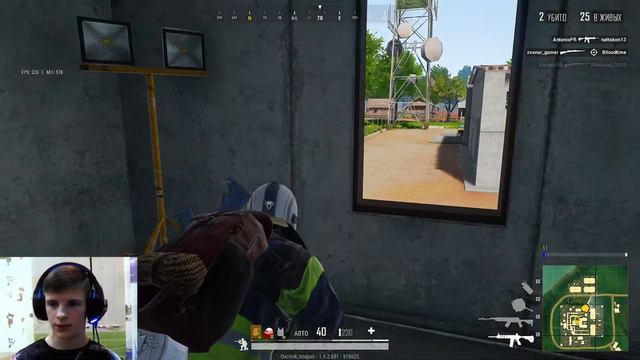 С 8 марта,девАчки!Залетайте на стрим по лайту:)PUBG NEW STATE уже скоро/PUBG LITE/PUBG MOBILE смотреть онлайн