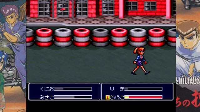 Obscure Old Games: Shin Nekketsu Kouha Kunio: Tachi no Banka (新・熱血硬派 くにおたちの挽歌) смотреть онлайн