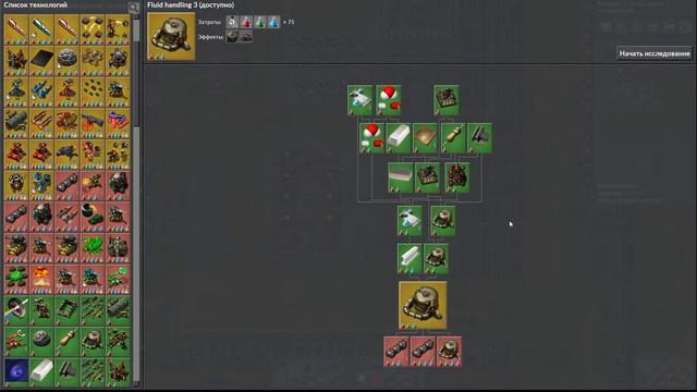 ВОССТАНАВЛИВАЕМ КОМПОНЕНТЫ БОБ МОДА 🦉 Factorio (Прохождение с Модами) #5 смотреть онлайн