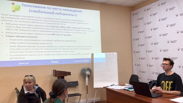 Наблюдение часть 8 смотреть онлайн