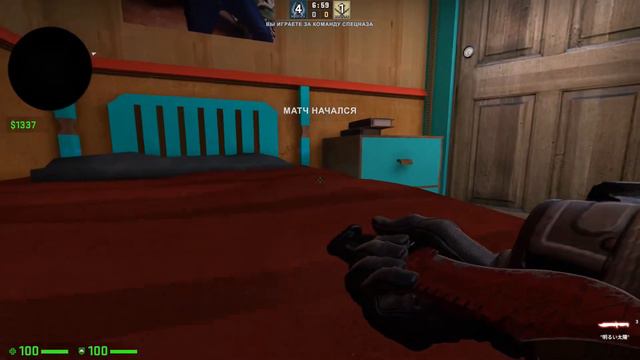 ВЕСЕЛЫЕ ПРЯТКИ - МЕНЯ ПОСТОЯННО ГДЕ НИБУДЬ ДА НАХОДЯТ (CS:GO) смотреть онлайн
