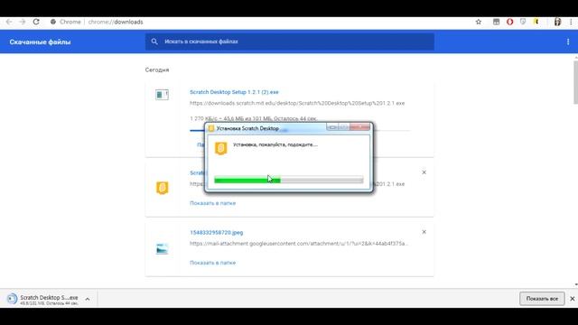 Как установить Scratch 3.0 смотреть онлайн