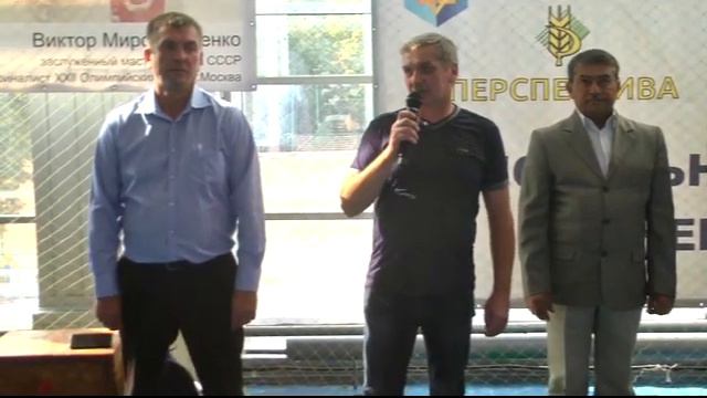 Селидово ТРК "Инфо-центр"Дзеркало тижня 27.09.2020. смотреть онлайн