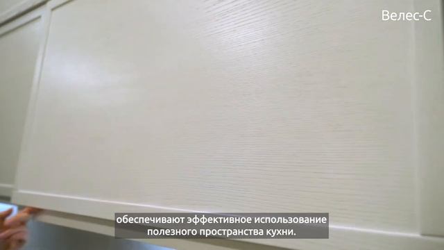 Кухня Белладжио смотреть онлайн