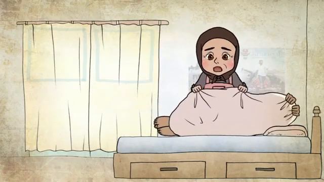 Ramazon Haqida Kareys Tilida