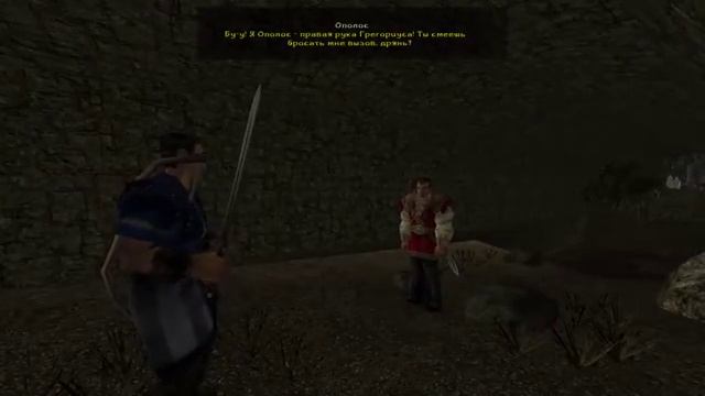 Прохождение Gothic 2 мод [Кайрус] [#3] Коготь Белиара смотреть онлайн