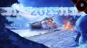 *Tanks Blitz ЗА ВЕСЬ 2023* в стиле трейлера gta 6