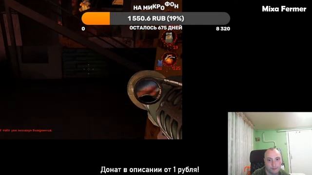 Куча МОДОВ для Фермы 22.mp4 смотреть онлайн