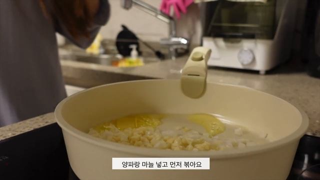 ENG)vlog ?로제크림리조또와 피자 ?맛도리 깐풍새우에 짬뽕,대파마요토스트, 에어프라이어 닭다리간장구이 смотреть онлайн