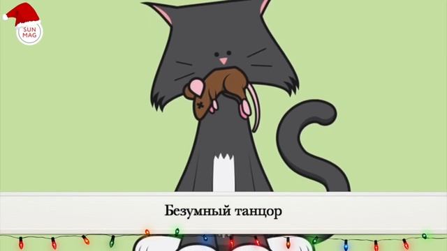 Пьяный начальник: 10 типажей, которых можно встретить на новогоднем корпоративе! смотреть онлайн