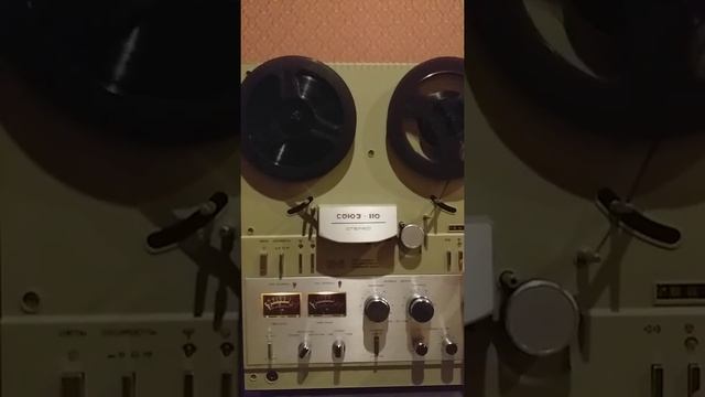 СОЮЗ 110 СТЕРЕО смотреть онлайн