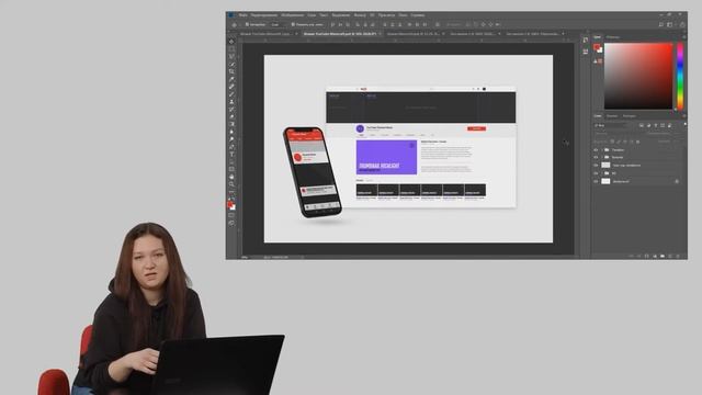 Как оформить свой YouTube- канал. Урок 4. Логотип и презентация смотреть онлайн