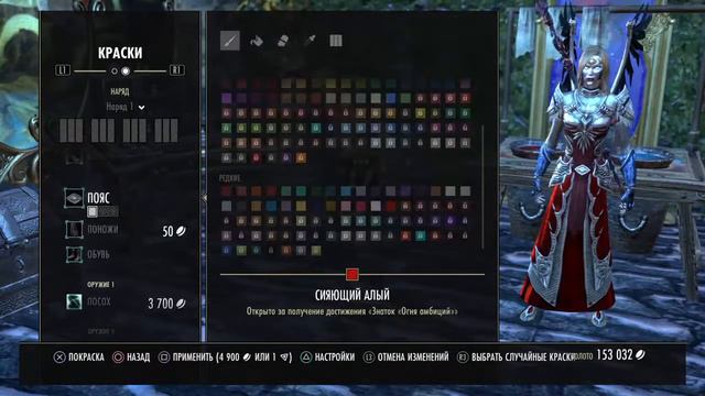 Опенкейс ящиков Небожителей! смотреть онлайн