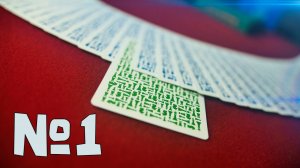 Мой самый ПЕРВЫЙ фокус с картами! | CHICAGO OPENER CARD TRICK | ОБУЧЕНИЕ ФОКУСАМ